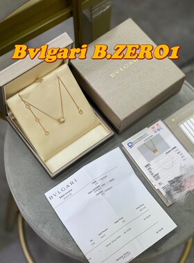 宝格丽Bvlgari满钻小蛮腰项链玫瑰金 正品保证 支持第三方鉴定