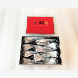 江西省上犹上洞兰香红茶高山云雾茶叶五指峰发酵黑茶金奖明前红茶