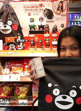 日本可爱熊本熊 黑色抽拉绳布袋子 大容量鞋袋 旅行便携 折叠背包