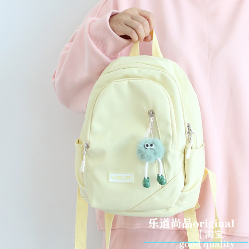 黛依尔休闲女双肩包日系小清新