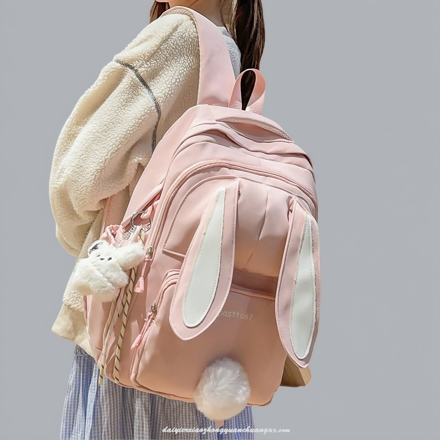 可爱兔儿童书包女生小学生一二三年级高颜值初中生双肩包校园背包,箱包皮具/热销女包/男包,双肩背包,淘宝优惠券,粉丝福利购,淘宝优惠卷