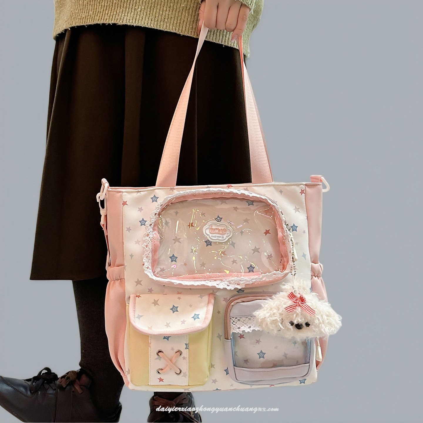 上课通勤包女大容量单肩小学生手提袋拎书袋补习袋帆布斜挎包补课,箱包皮具/热销女包/男包,托特包,淘宝优惠券,粉丝福利购,淘宝优惠卷