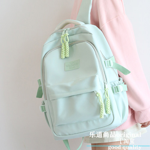 黛依尔校园女双肩包书包学生少女