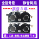 全新联想拯救者Y9000X20192020款 Y740S 15IMH散热风扇5F10S13902