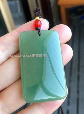 天然东陵玉平安无事牌吊坠 绿色玉石方形面包牌圆形玉坠挂件批发