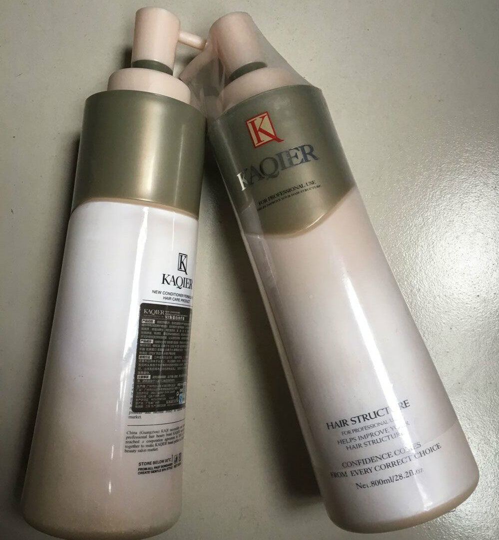 卡淇尔v2活养修复控油祛屑洗发乳 滋养蛋白还原酸 水疗素 500ml