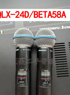 Shure/舒尔 QLX-24D/BETA58A二手正品无线一拖二麦克风话筒墨西哥