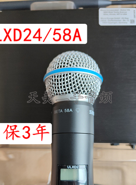 Shure/舒尔 ULXD24/BETA58A二手正品演出无线麦克风话筒墨西哥