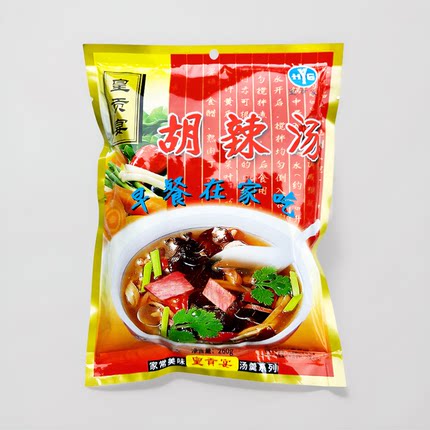 皇贡宴胡辣汤羹安徽特产小吃早餐速食汤调味料粉方便麻辣汤料商用