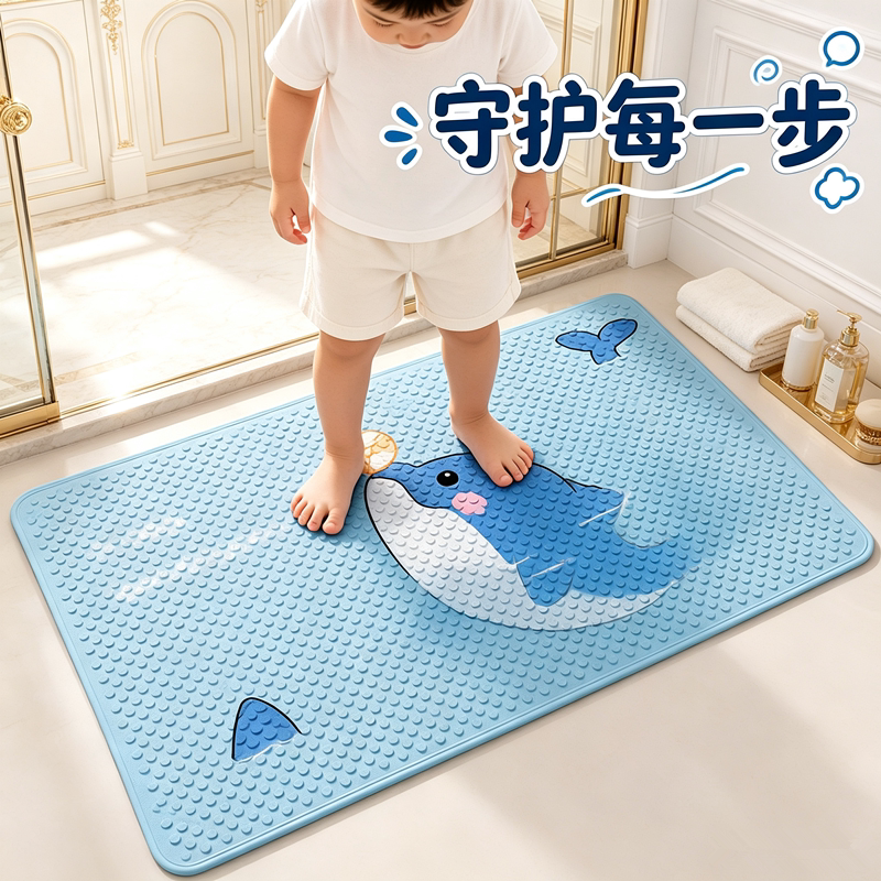 图案定置浴室防滑垫家用淋浴房卫