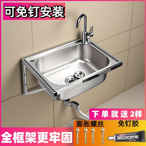 广州不锈钢带角架水槽厂家直销价