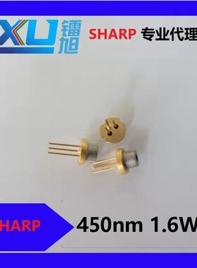 供应日本夏普SHARP品牌 450nm1.6w激光二极管GH04C01A2G 价格实惠