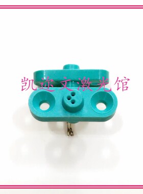 3脚可固定TO18封装激光二极管测试插座 检测LD激光镭射管测试插座