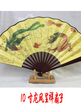 10包邮10寸折扇子京剧脸谱唐伯虎清明上河图兰亭序相声舞蹈中国风