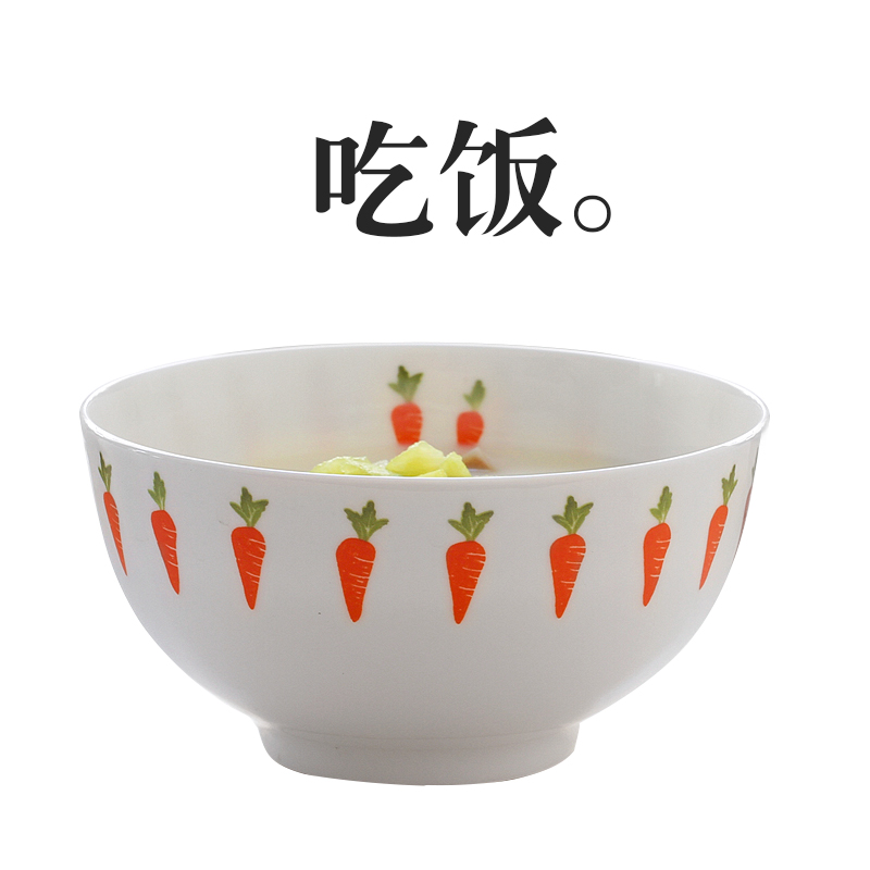 【喜悦JOY生活记】蔬菜胡萝卜米饭碗 原创骨瓷餐具小碗面碗汤碗在类目 餐饮具, 餐具, 碗中 - 来自Buy2taobao.com提供专业的淘宝代购服务
