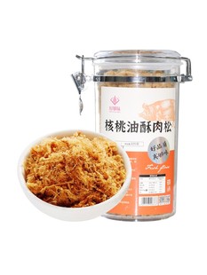 好够味核桃油酥猪肉酥70至80岁中老年人吃的营养肉松高钙罐装