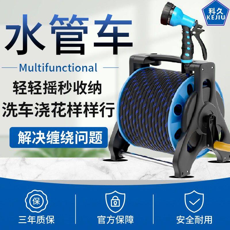 多功能高压水枪家用洗车浇花神器防缠绕强力喷枪防爆管