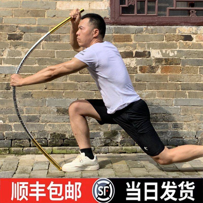 存忠祥橡胶海绵金箍棒美猴王如意金箍棒海绵橡胶海绵棍齐眉棍猴棍