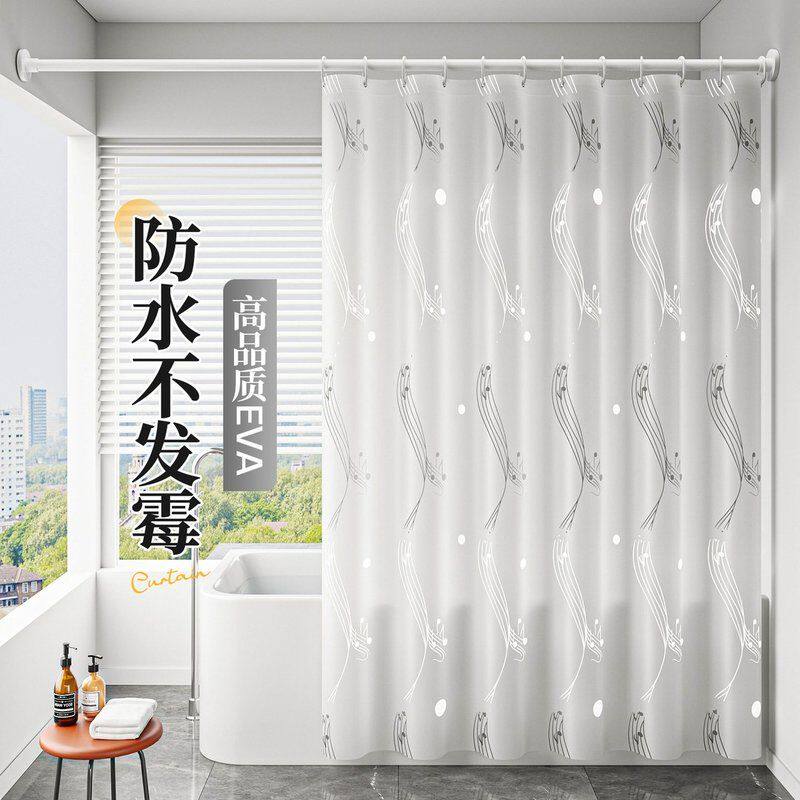 浴室浴帘隔断帘防水防霉干湿分离高档半透免打孔淋浴卫生间遮挡帘
