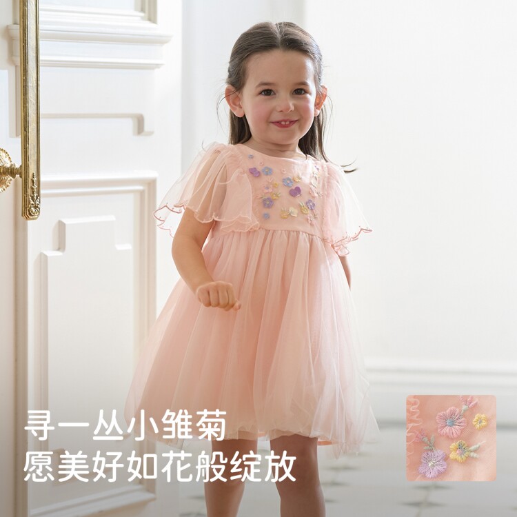 儿童连衣裙2025夏季新款女童洋气网纱裙小童宝宝童装裙子