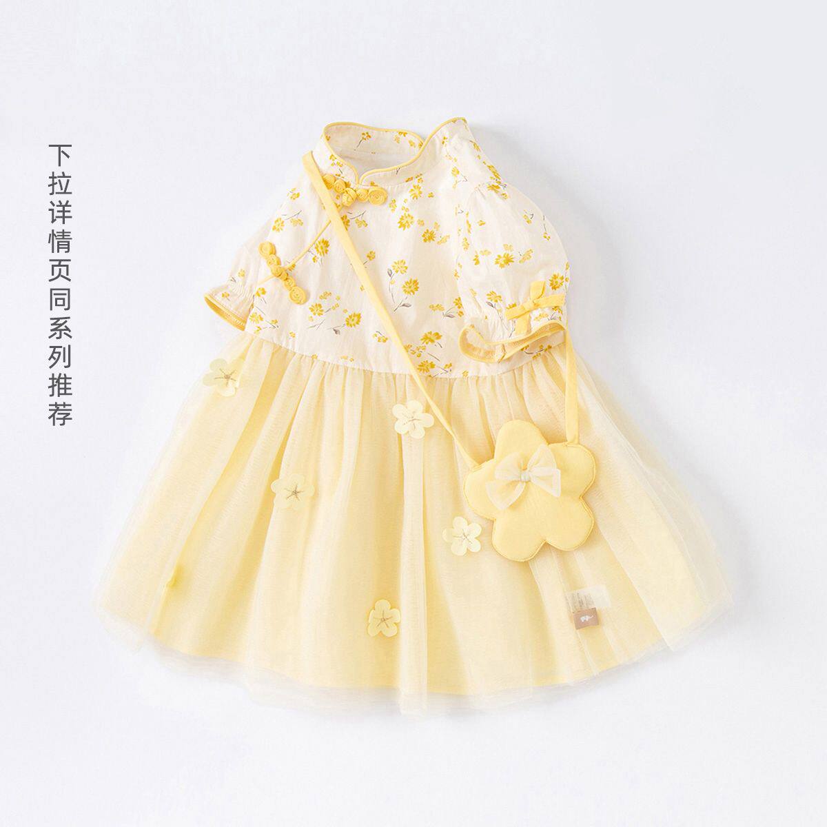 童装女童连衣裙儿童夏季新款女宝宝汉服裙子小童公主裙