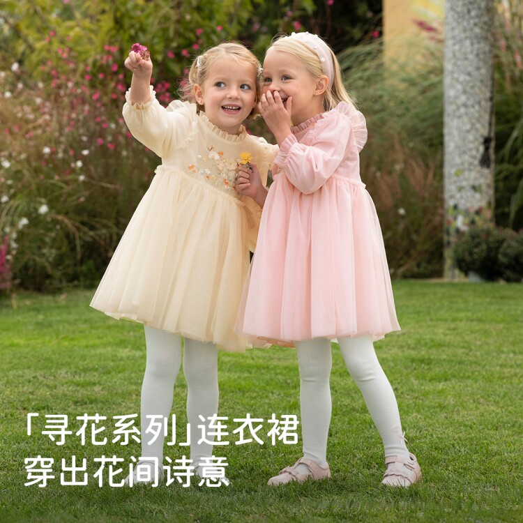 儿童网纱连衣裙2025春装新款女童长袖公主裙女宝欧根纱裙