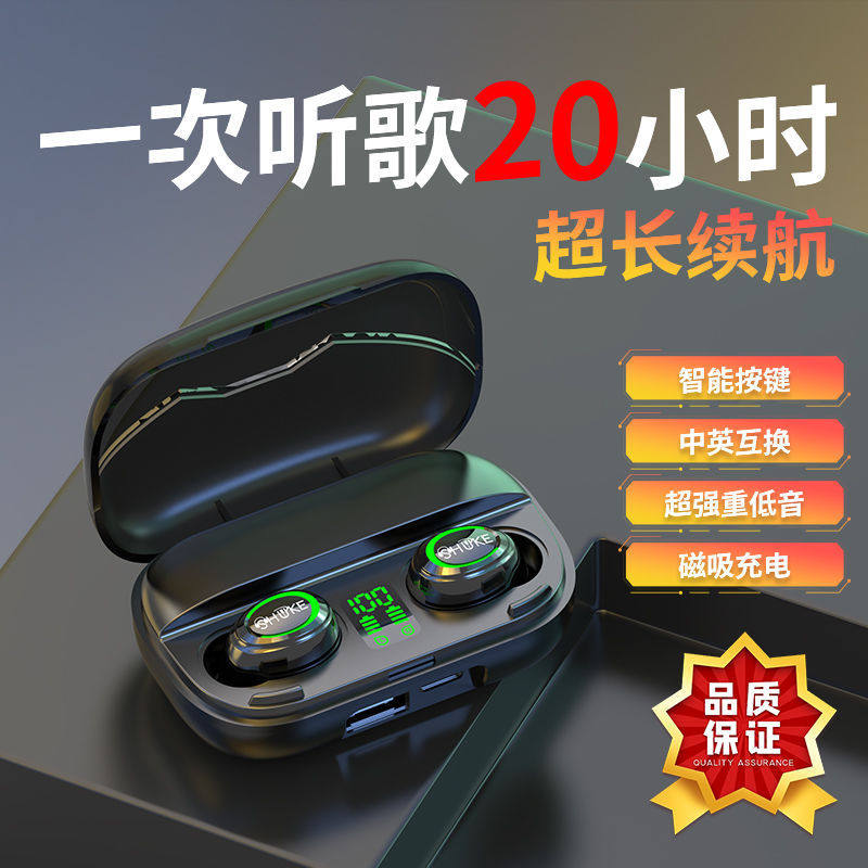 蓝牙耳机超小隐形无线降噪入耳式新款迷你睡眠华为苹果小米适用