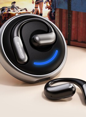 爆款耳机X7PRO风火轮设计超长续航音质好可定制AI翻译蓝牙高保真