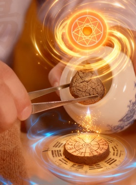 医中有术心灵脐术，能量提升自愈医中有术749局（疑难问题）