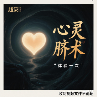 全球链接一对一服务，咨询费一次服务价格