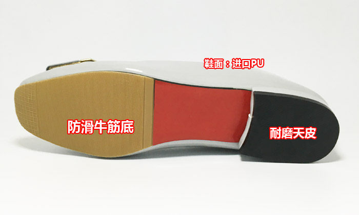 Chaussures de printemps doux - Ref 917012 Image 5