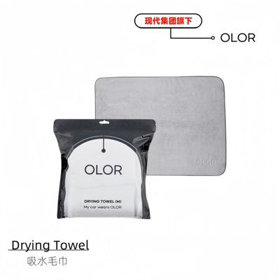 OLOR奥洛吸水毛巾Drying Towel收水毛巾高密度超长毛绒收水擦车巾