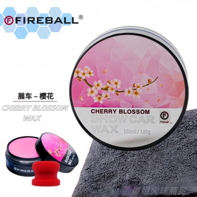 手工棕榈蜡车蜡Fireball疏水上光