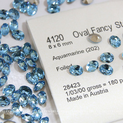 现货正品施家华子奥地利水晶美甲钻4120尖底椭圆形鸽子蛋202蓝色