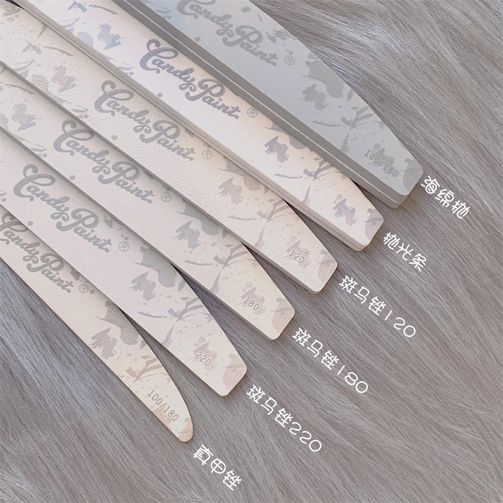 现货美甲工具耐磨搓条修甲型砂条