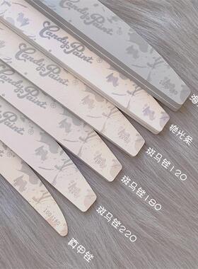 现货美甲工具耐磨搓条修甲型砂条
