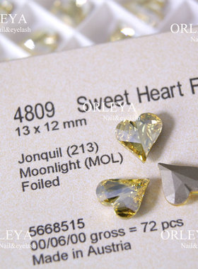 现货正品施家华子奥地利水晶美甲4809歪桃爱心213MOL月光淡黄色