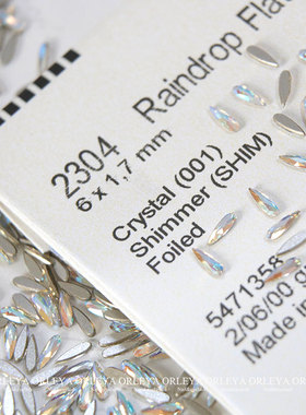 现货正品施家华子奥地利水晶美甲钻2304平底瓜子001SHIM闪烁白色