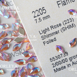 现货 正品奥地利施家华子2205平底223SHIM闪烁浅粉红葫芦形花瓣钻