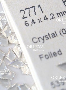 （多色）正品奥地利施家2771菱形尖子白色001平底钻6.4x4.2mm美甲