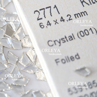 奥地利施家2771菱形尖子白色001平底钻6.4x4.2mm美甲 正品 多色