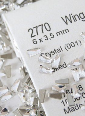 正品施家华子奥地利水晶美甲钻2770平底梯形001白色饰品diy奥钻