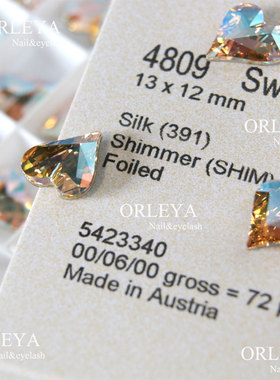 现货正品施家华子奥地利水晶钻4809尖底闪烁丝绸391SHIM歪心爱心