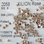 现货 正品 施家钻奥地利华子2058美甲水晶391丝绸色香槟平底钻美甲