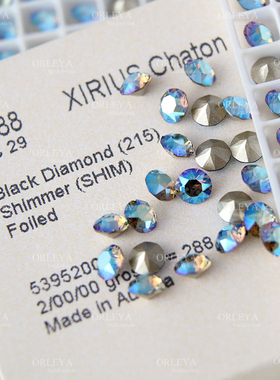 正品施家华子1088尖底215SHIM闪烁透黑色网红爆款美甲饰品钻