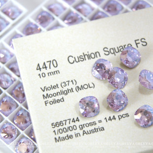 华子奥地利水晶美甲钻首饰4470尖底肥方371MOL月光紫罗兰色 正品