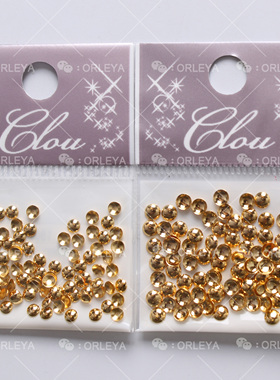 现货 正品Clou美甲饰品金色圆形2.5mm 3mm 19074 23802
