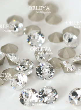 现货正品奥地利施家华子1088尖底白色crystal001美甲饰品PP14-32