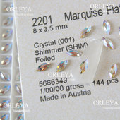 现货 正品 施家华子奥地利水晶2201马眼001SHIM闪烁白美甲饰品贴钻