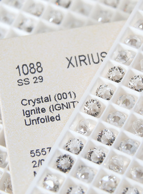 正品施家华子奥地利水晶美甲钻1088尖底001IGNIT透底白色SS29饰品